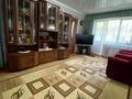 3-комнатная квартира · 59 м² · 2/5 этаж, Добролюбова 37 за 19.6 млн ₸ в Усть-Каменогорске
