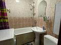 3-комнатная квартира · 59 м² · 2/5 этаж, Добролюбова 37 за 19.6 млн ₸ в Усть-Каменогорске — фото 15