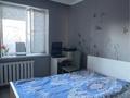 2-комнатная квартира · 85 м² · 1/9 этаж, Утепбаева 52 за 29.8 млн ₸ в Семее — фото 5