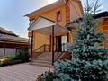 Жеке үй · 6 бөлме · 327 м² · 6 жүзд., Нұрлытау ш/а. 12, бағасы: 355 млн ₸ в Алматы, Бостандыкский р-н — фото 4