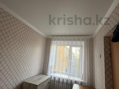 2-комнатная квартира · 43 м² · 3/4 этаж, Ташенова за 11.5 млн 〒 в Кокшетау