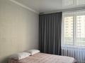 3-комнатная квартира · 110 м² · 3/8 этаж, Достык 13/2 за 35 000 ₸ в Астане, Есильский р-н — фото 3
