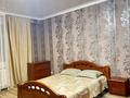 3-комнатная квартира · 110 м² · 3/8 этаж, Достык 13/2 за 35 000 ₸ в Астане, Есильский р-н — фото 7
