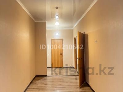 3-комнатная квартира · 110 м² · 3/8 этаж, Достык 13/2 за 35 000 ₸ в Астане, Есильский р-н