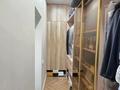 4-бөлмелі пәтер · 165 м² · 4/21 қабат, Пр.Аль-Фараби 11, бағасы: 270 млн ₸ в Алматы, Бостандыкский р-н — фото 11