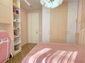 4-бөлмелі пәтер · 165 м² · 4/21 қабат, Пр.Аль-Фараби 11, бағасы: 270 млн ₸ в Алматы, Бостандыкский р-н — фото 7