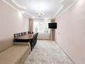 3-комнатная квартира · 63 м² · 2/9 этаж, Кунаева 16 за 20.5 млн ₸ в Уральске