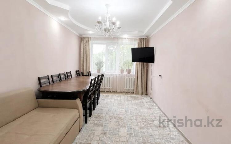 3-комнатная квартира · 63 м² · 2/9 этаж, Кунаева 16 за 20.5 млн ₸ в Уральске — фото 2