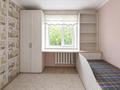 3-комнатная квартира · 63 м² · 2/9 этаж, Кунаева 16 за 20.5 млн ₸ в Уральске — фото 2