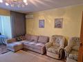 3-бөлмелі пәтер · 64 м² · 3/5 қабат, ул. Бактыгерея Кулманова 154, бағасы: 32.5 млн ₸ в Атырау — фото 7