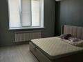 4-бөлмелі пәтер · 150 м² · 5/5 қабат, Неусыпова 57, бағасы: 60 млн ₸ в Уральске — фото 10