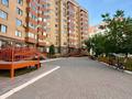 1-комнатная квартира · 45 м² · 8/9 этаж, жамбыла 8 за 20.9 млн ₸ в Астане, Сарыарка р-н — фото 12