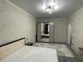 1-комнатная квартира · 39 м² · 10/12 этаж, мкр Калкаман-2 — Абишева за 230 000 ₸ в Алматы, Наурызбайский р-н — фото 16