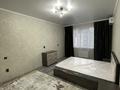 1-комнатная квартира · 39 м² · 10/12 этаж, мкр Калкаман-2 — Абишева за 230 000 ₸ в Алматы, Наурызбайский р-н — фото 19