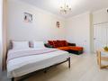 3-бөлмелі пәтер · 133 м² · 10/12 қабат, Кунаева 14, бағасы: 50 000 ₸ в Астане, Есильский р-н — фото 6