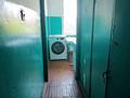 1-бөлмелі пәтер · 18 м² · 4 қабат, мкр Малый Самал, Байтұрсынов 59 — Байтұрсынов, бағасы: 9 млн ₸ в Шымкенте, Туран р-н — фото 7