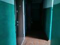 1-бөлмелі пәтер · 18 м² · 4 қабат, мкр Малый Самал, Байтұрсынов 59 — Байтұрсынов, бағасы: 9 млн ₸ в Шымкенте, Туран р-н — фото 8