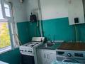1-бөлмелі пәтер · 18 м² · 4 қабат, мкр Малый Самал, Байтұрсынов 59 — Байтұрсынов, бағасы: 9 млн ₸ в Шымкенте, Туран р-н — фото 9