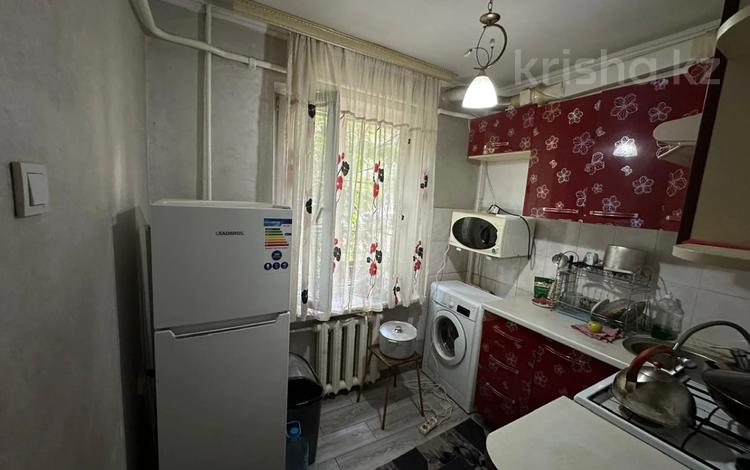 1-комнатная квартира · 30 м² · 1/4 этаж, Исаева — Казыбек Би за 25 млн ₸ в Алматы, Алмалинский р-н — фото 11