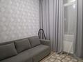 2-комнатная квартира · 48 м² · 2/14 этаж, Туран 55 за 380 000 ₸ в Астане, Есильский р-н — фото 6