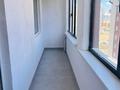1-комнатная квартира · 45 м² · 7/9 этаж, Бектурова 17/2 за 220 000 ₸ в Астане, Есильский р-н — фото 4