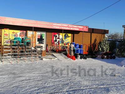 Магазины и бутики · 25 м² за 3.5 млн ₸ в Мамлютке
