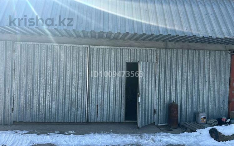 Склады · 60 м² за 150 000 ₸ в  — фото 2