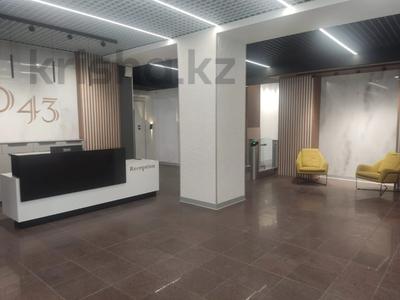 Офисы · 500 м² за 10 млн ₸ в Алматы, Медеуский р-н