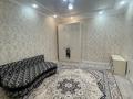 1-комнатная квартира · 38.7 м² · 4/9 этаж, Кайым Мухамедханов — Нарыкбаева -Мухамедханова за 250 000 ₸ в Астане, Нура р-н — фото 2