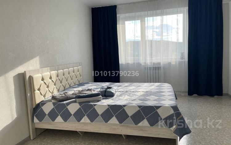 2-бөлмелі пәтер · 60 м² · 9/9 қабат, Аль-Фараби 44, бағасы: 15 000 ₸ в Усть-Каменогорске — фото 2