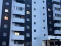 2-бөлмелі пәтер · 60 м² · 9/9 қабат, Аль-Фараби 44, бағасы: 15 000 ₸ в Усть-Каменогорске — фото 11