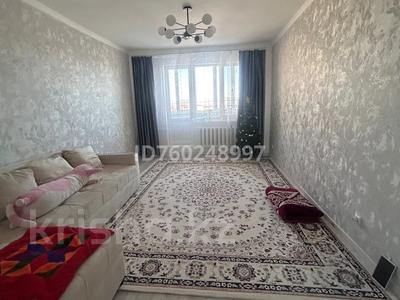 3-бөлмелі пәтер · 80.9 м² · 8/9 қабат, 10 микрорайон 21, бағасы: 29 млн ₸ в Аксае
