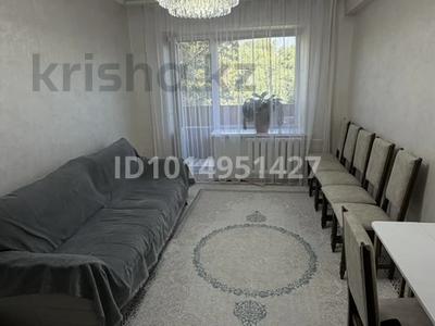 4-бөлмелі пәтер · 77 м² · 4/5 қабат, Орбита-3 ш/а. 52, бағасы: 65 млн ₸ в Алматы, Бостандыкский р-н