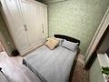 3-бөлмелі пәтер · 61.5 м² · 3/5 қабат, Сатпаева 16/1, бағасы: 30 млн ₸ в Усть-Каменогорске — фото 13