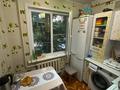 3-бөлмелі пәтер · 61.5 м² · 3/5 қабат, Сатпаева 16/1, бағасы: 30 млн ₸ в Усть-Каменогорске — фото 36