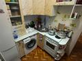 3-бөлмелі пәтер · 61.5 м² · 3/5 қабат, Сатпаева 16/1, бағасы: 30 млн ₸ в Усть-Каменогорске — фото 37