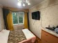 3-бөлмелі пәтер · 61.5 м² · 3/5 қабат, Сатпаева 16/1, бағасы: 30 млн ₸ в Усть-Каменогорске — фото 40