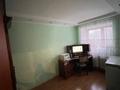 4-бөлмелі пәтер · 107 м² · 3/5 қабат, Нуркен Абдиров 51, бағасы: 42 млн ₸ в Караганде, Казыбек би р-н — фото 13
