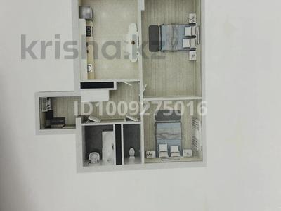 3-комнатная квартира · 70.66 м² · 5/12 этаж, мкр Акбулак, Момышулы 1 — Рядом алматы арена,мечеть за 34 млн 〒 в Алматы, Алатауский р-н