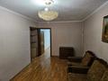 3-комнатная квартира · 65 м² · 4/5 этаж, Кашгарская 3 — возле новой Меги за 55 млн ₸ в Алматы, Алмалинский р-н — фото 2