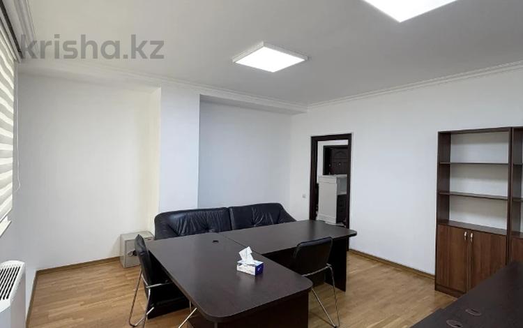 Кеңселер · 90 м², бағасы: 650 000 ₸ в Алматы, Бостандыкский р-н — фото 2