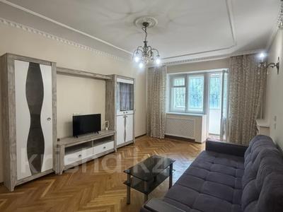2-комнатная квартира · 65 м² · 2/5 этаж, Зенкова за 360 000 ₸ в Алматы, Медеуский р-н
