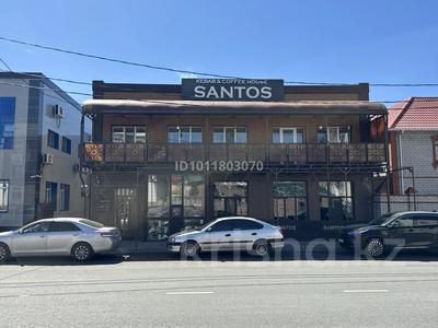Общепит · 550 м² за 3 млн 〒 в Павлодаре