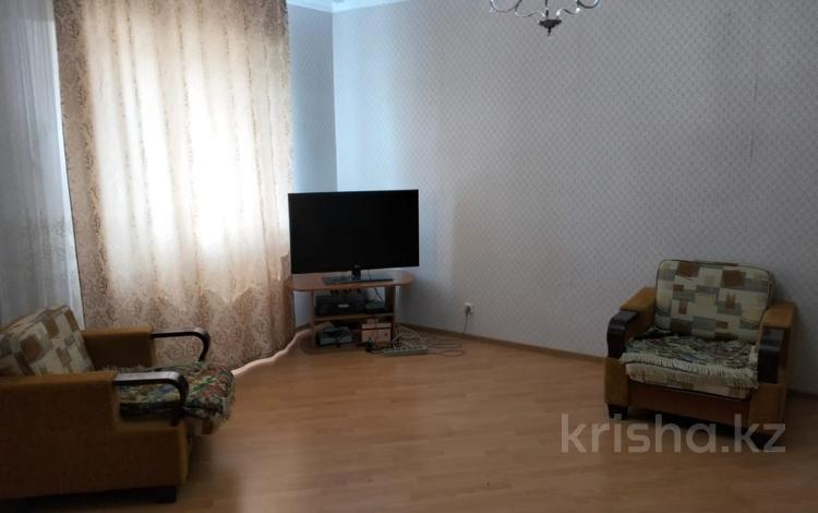 3-комнатная квартира · 109.3 м² · 1/5 этаж, Санкибай Батыра за 31 млн ₸ в Актобе — фото 13