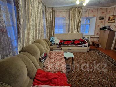 Отдельный дом · 4 комнаты · 70.2 м² · 7.5 сот., Сыганак за 11 млн 〒 в Актобе