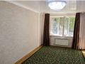 2-бөлмелі пәтер · 45 м² · 1/5 қабат, Талас ш/а 28, бағасы: 140 000 ₸ в Таразе, мкр Талас