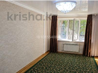 2-комнатная квартира · 45 м² · 1/5 этаж, мкр Талас 28 за 140 000 ₸ в Таразе