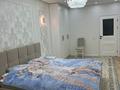3-комнатная квартира · 90 м² · 3/12 этаж, мкр Кайтпас 1, Байдибек би 116 за 52 млн ₸ в Шымкенте, Каратауский р-н — фото 10