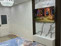 3-комнатная квартира · 90 м² · 3/12 этаж, мкр Кайтпас 1, Байдибек би 116 за 52 млн ₸ в Шымкенте, Каратауский р-н — фото 11