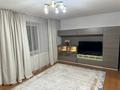 2-комнатная квартира · 52 м² · 7/14 этаж, Набережная имени Славского 12 — проспект Победы за 17 000 ₸ в Усть-Каменогорске